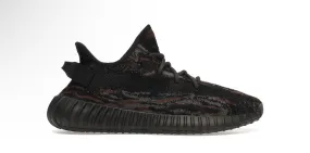 Adidas Yeezy Boost 350 V2 MX Rock