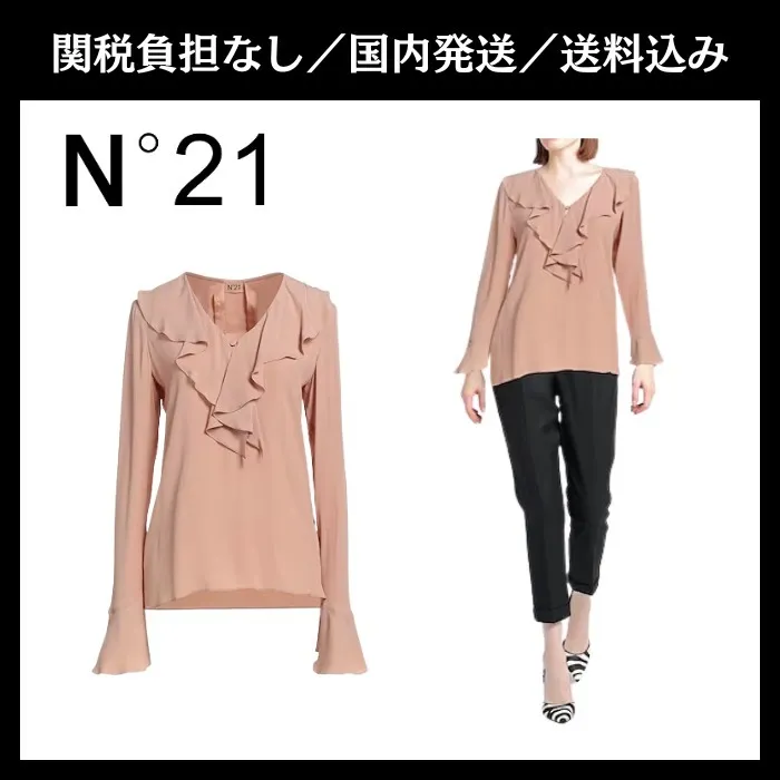 N21 numero ventuno  |Casual Style Silk Blended Fabrics Long Sleeves Plain