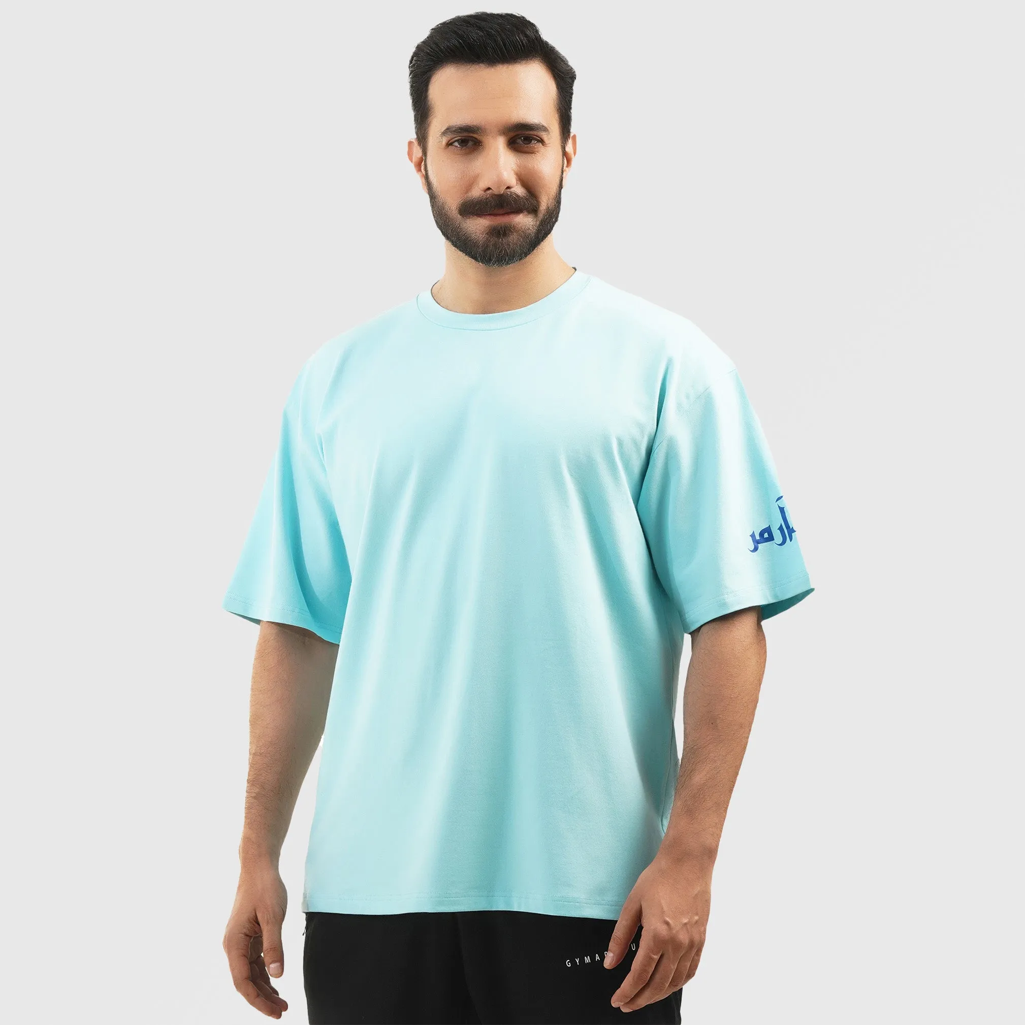 Sleeve Reflector Tee (Sea Green)